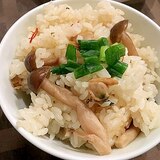 ボンゴレビアンコ炊き込みご飯